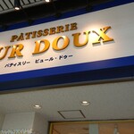 Ptisserie PUR DOUX - 