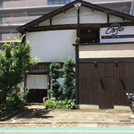 甲陽園 すし佳 - 