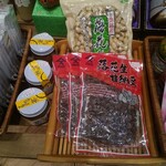 綱島園いっぷく茶房 - 料理写真: