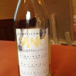 オステリア ジョイア - ワインその三