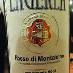 オステリア ジョイア - ワインその四（おかわりしてしまった）