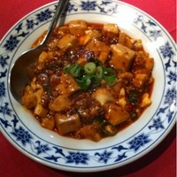 横浜中華街 重慶飯店 本館 - 麻婆豆腐