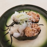すノ家 - イカ納豆