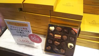 GODIVA - 