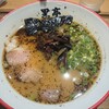熊本ラーメン 黒亭 桜町熊本城前店