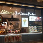 ホブソンズ アイスクリームパーラー - 店頭