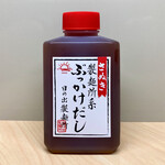 日の出製麺所 - お土産用ぶっかけだし