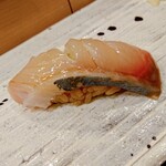 くりや - 熟成の縞アジ