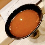 くりや - アラのブイヤベース