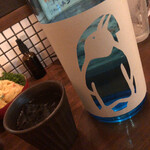 わかたろう - 夏のまんねん（芋焼酎）