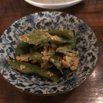 わかたろう - お通し