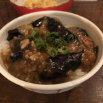 わかたろう - 今日のご飯（麻婆茄子どん）