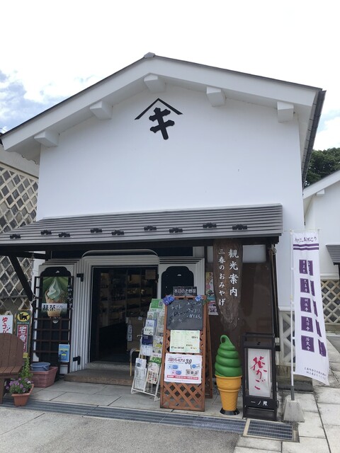 花かご &ndash; 三春の隠れ家カフェ | 地元食材を楽しむ和風ダイニング
