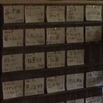 テカラ カフェ - 