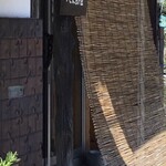 テカラ カフェ - 