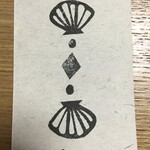 テカラ カフェ - 