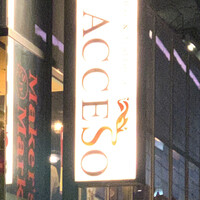 渋谷アチェーゾ - 