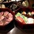 牛幸 本店 - 