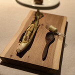 アルカナイズ - 