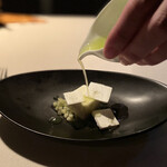 アルカナイズ - 