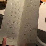 アルカナイズ - 