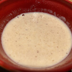 ハル ヤマシタ 大阪梅田 - 