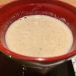 ハル ヤマシタ 大阪梅田 - 