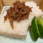 ハル ヤマシタ 大阪梅田 - 