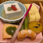 ハル ヤマシタ 大阪梅田 - 