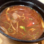 ハル ヤマシタ 大阪梅田 - 