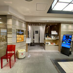 ハル ヤマシタ 大阪梅田 - 