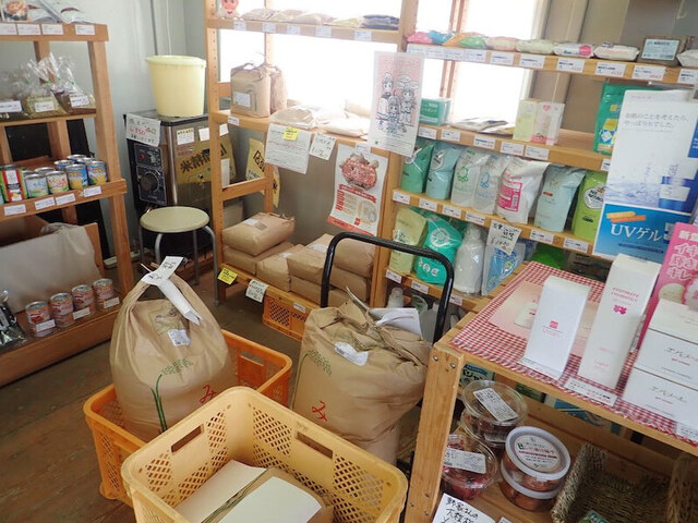 菜の花村 利府店 - 新利府（オーガニック）の写真