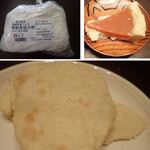 菜の花村 - 小麦粉使って料理中