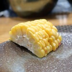 ぼちぼち - トウモロコシ