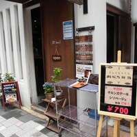 カラーズ - 