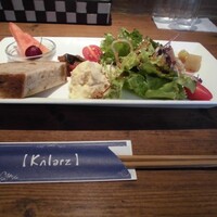 カラーズ - 