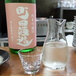 大八 - 町田酒造 純米吟醸55 雄町 直汲み