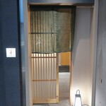 日本料理　翠 - 出入口はちょっと開けてありました