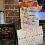 Cafe brunch TAMAGOYA - 案内