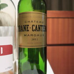 Convivio - CHATEAU BRANE CANTENAC 2012