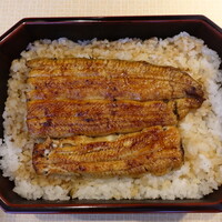 天然うなぎ しま村 - 