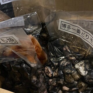 焼酎居酒屋 乙_1