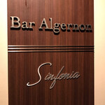 アルジャーノン シンフォニア - 