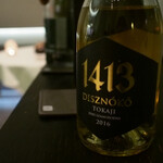 Restaurant Alliance - 