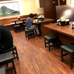 Marugame Seimen - 