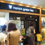 nana's green tea - 