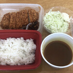 松のや - ロースかつカレー：￥６５０→￥４５０