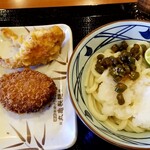丸亀製麺 - 青唐おろし醤油　コロッケ　かしわ天