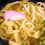 Chikara Mochi - きざみうどん