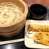 丸亀製麺 昭島店